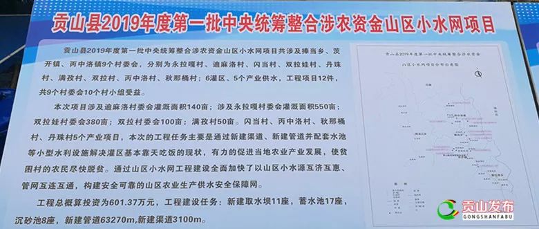 广西脱贫标准月人均收_广西脱贫图片(2)