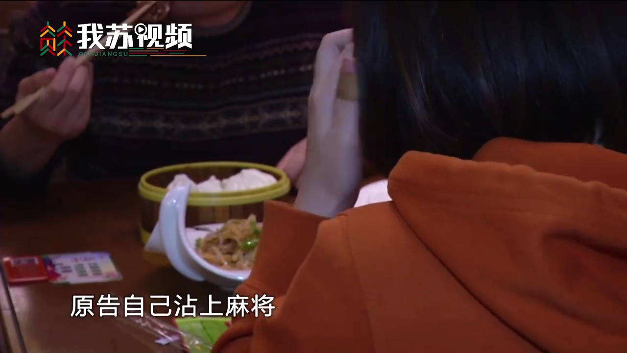 怎么起诉要回恋爱期间转账的费用 44740d7d7eeb4dd3b5da4ef69cb8baa1.png