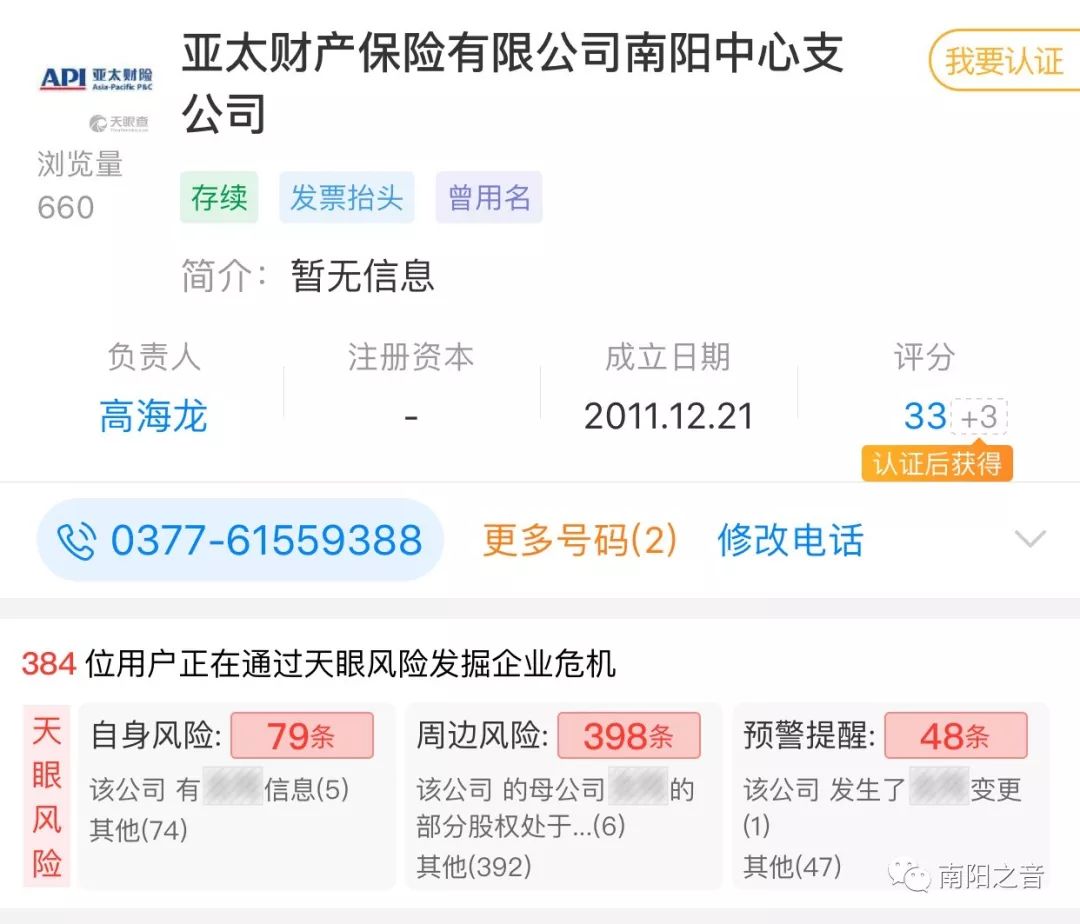 46ed90d2794f4cf988d97263ac955033.jpeg