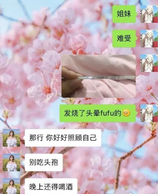 471cbb1698eb413fb0503ae8b35fa35e.png