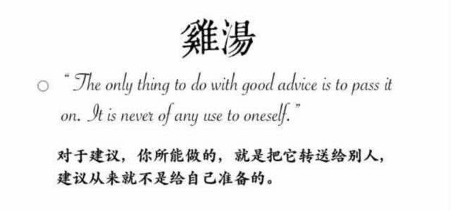 决堤简谱_儿歌简谱(2)