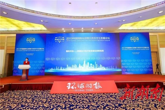 GDP破万亿喜讯(2)