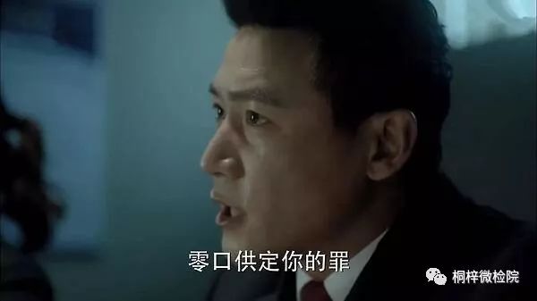 四个人口供_怀孕四个月肚子图片(3)