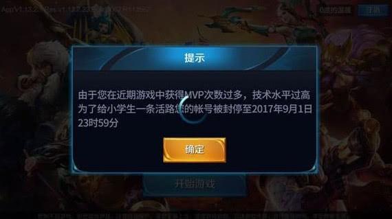528989ed6ba8480ebc701c135897bb84.jpeg