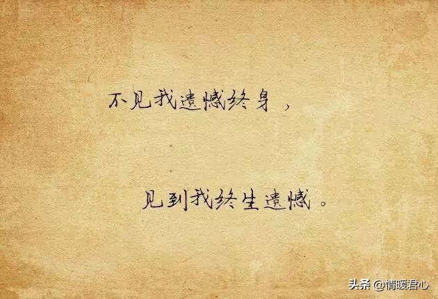 20句自嘲的经典句子献给心累的你