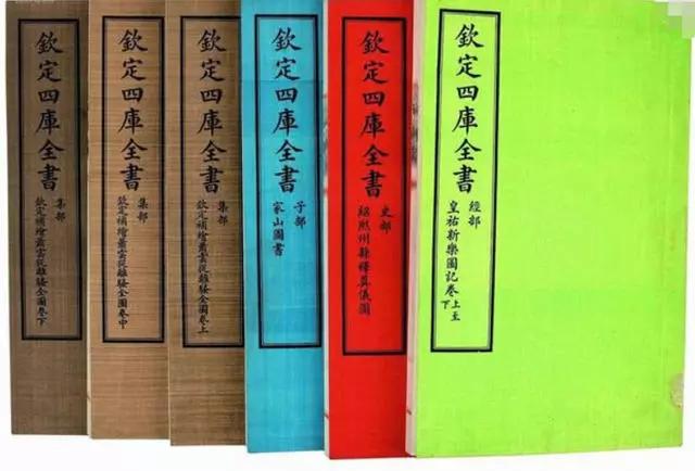 朝廷|8个字的对联，纪晓岚仅对了7个字，出题人：你赢了