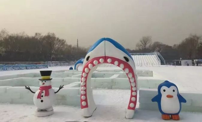 地铁直达!陶然亭冰雪嘉年华开业了玩雪圈看企鹅去!