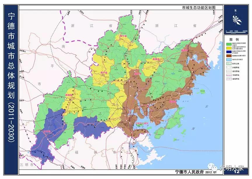 福鼎市人口多少_福鼎市南镇村图片(3)