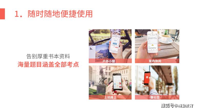 2020年社会工作者《社会工作综合能力(中级)》题库(最新发布)