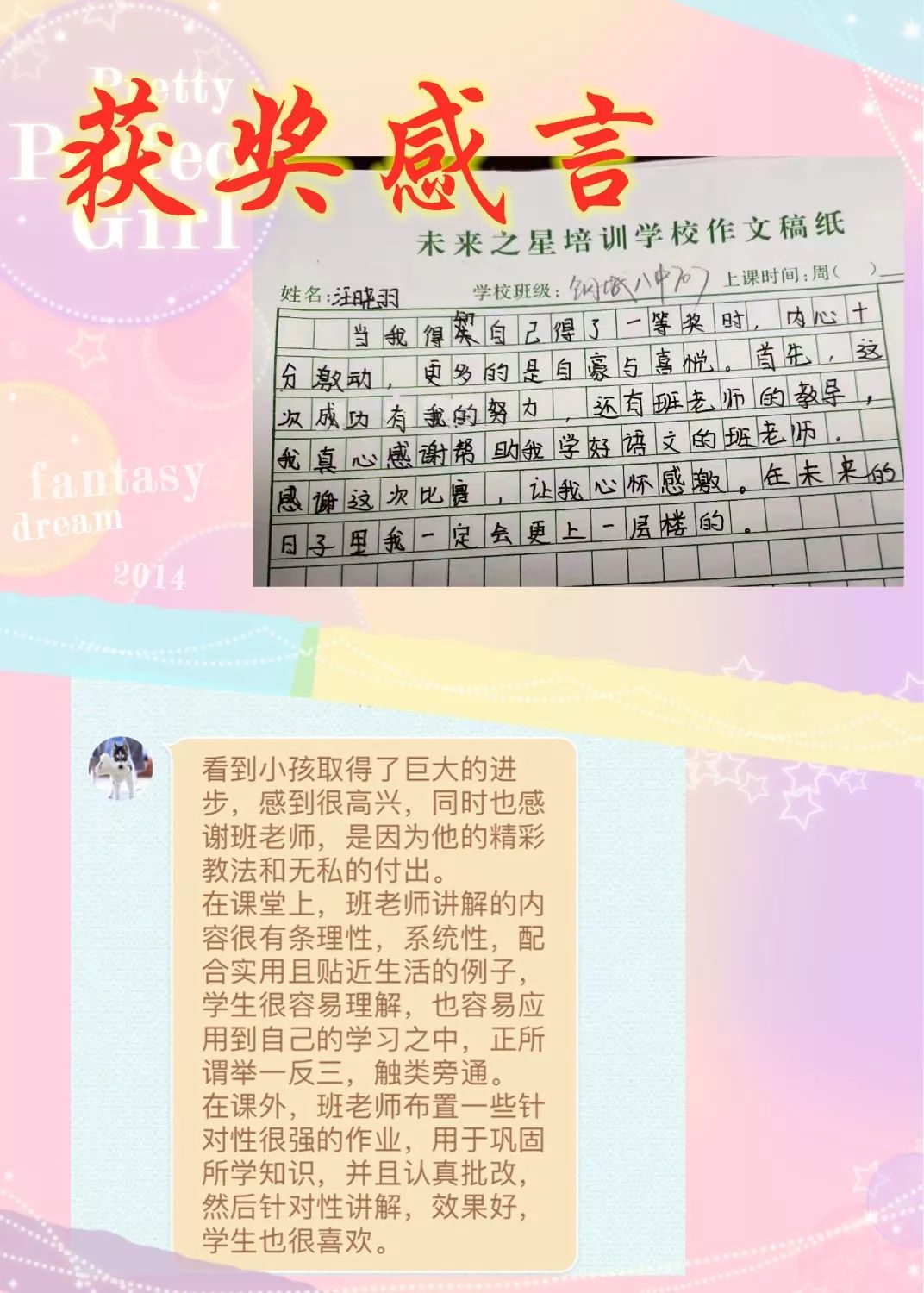 5e5a246f33c440ea84d8020824c9225f.jpeg