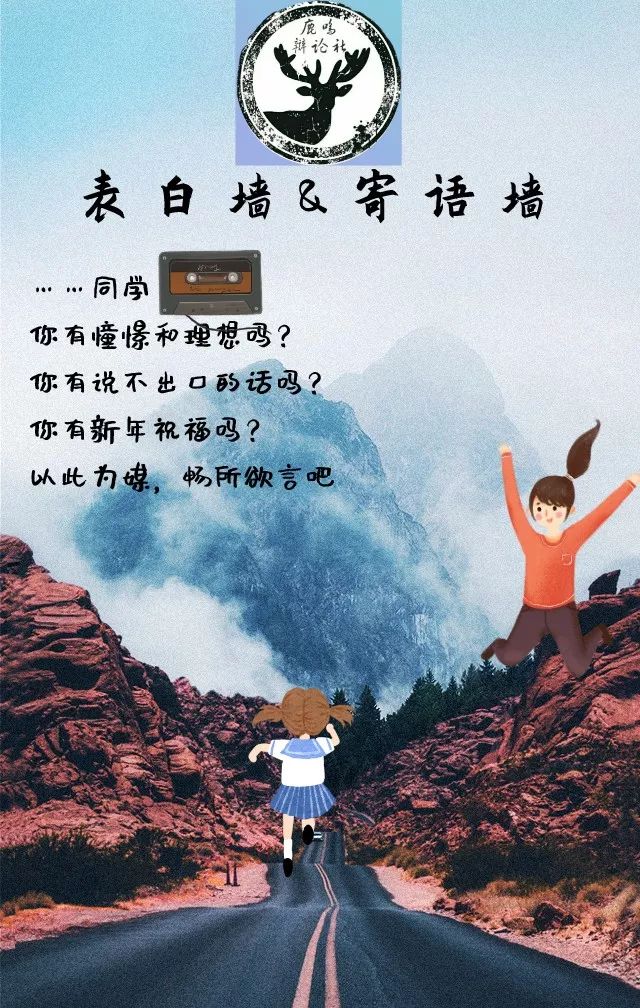 636d8f805b084a959d12a7b4d5caa26d.jpeg