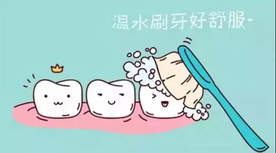 怎样刷牙才是正确的刷牙方式视频 6473b28ade854afca5d60330df363148.jpeg