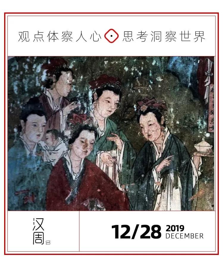 古代|古代这13个年轻女子，悲剧的死了10个