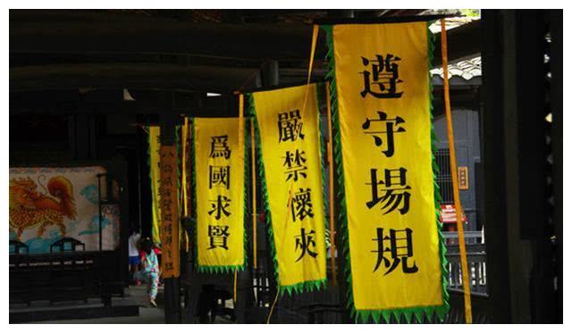 人均纲常_社会纲常图片(2)