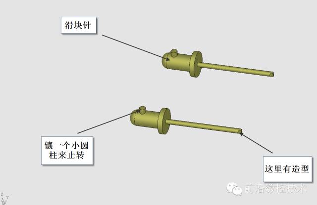 图34七,滑块底部摩擦片的设计由于本套模具是4面大滑块的结构,这4个