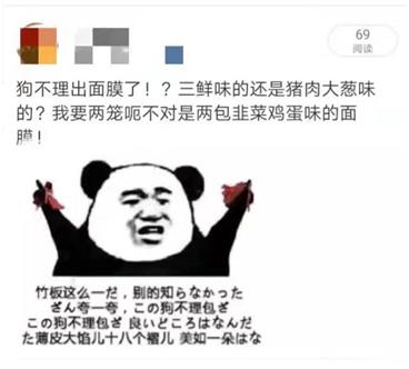 啥叫92共识 6a300b39269b47ca9ef6af5cb2cd2160.jpeg