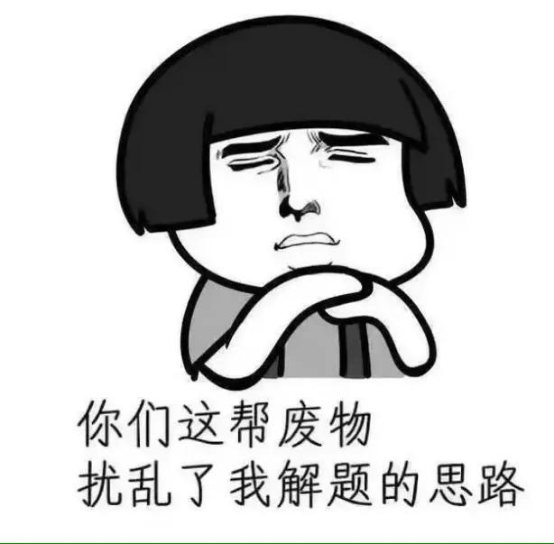 很经典的极品爆笑笑话,搞笑逗乐就在一瞬间,挑战你的笑点!