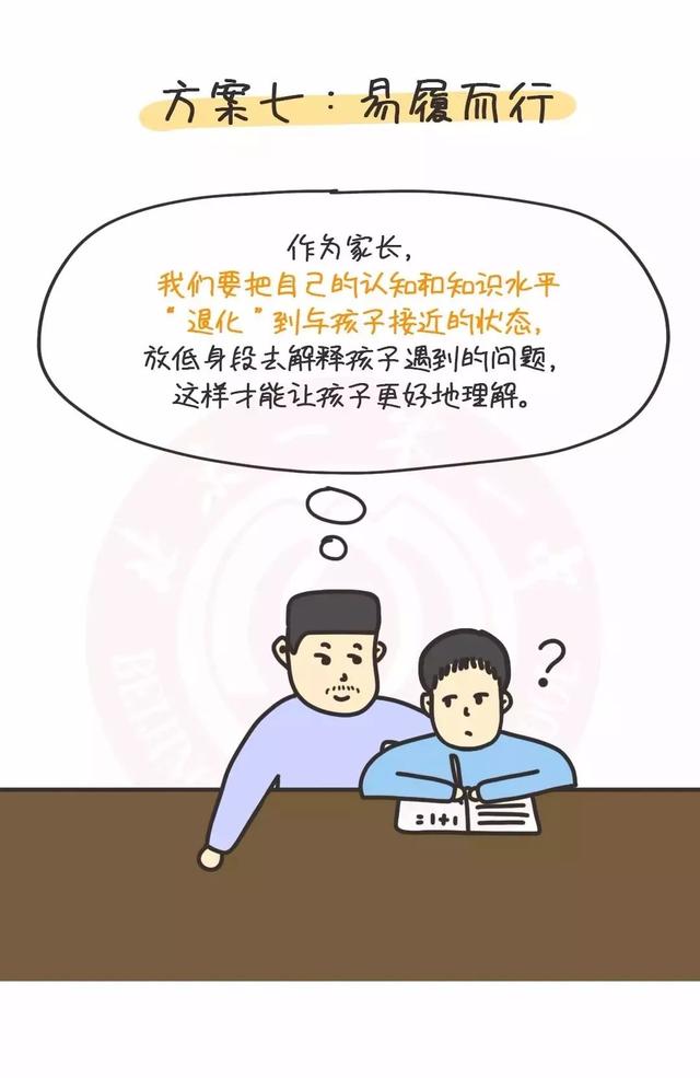 6cfd31b576174903910f03de16836cd0.jpeg