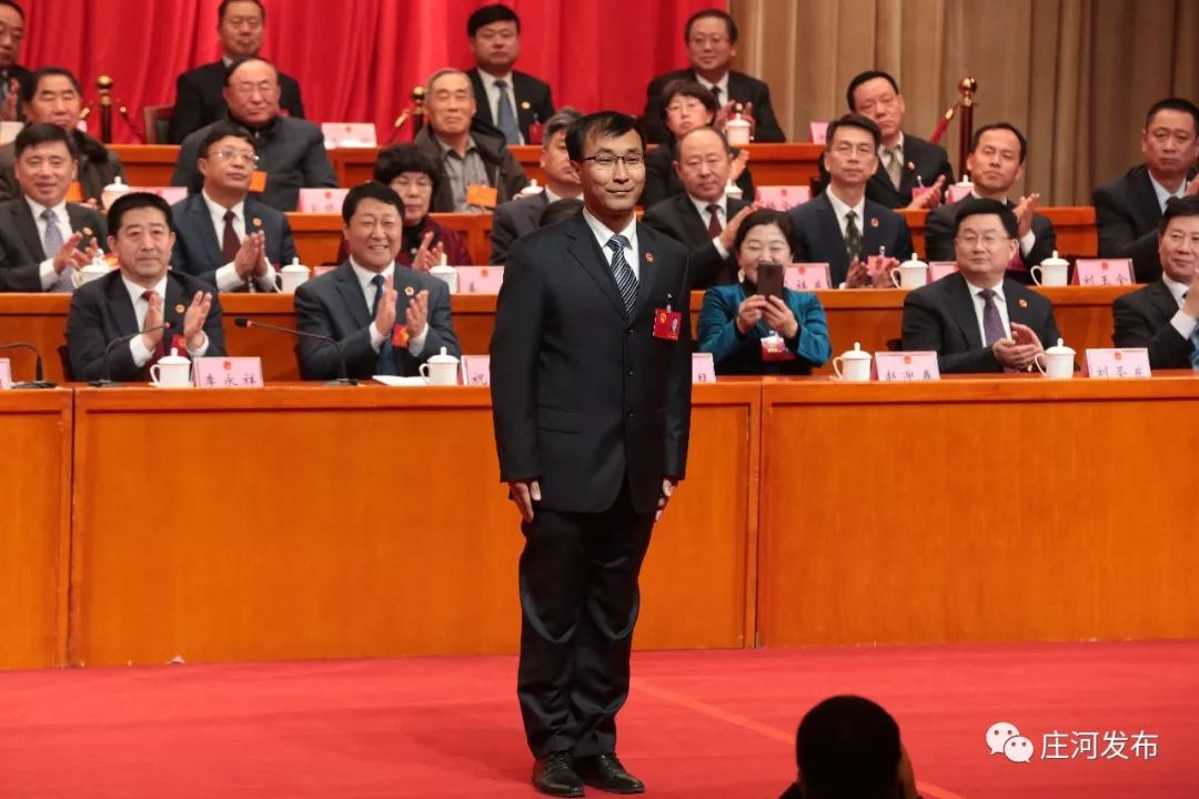 2020庄河经济gdp_庄河地图