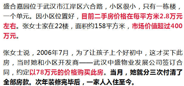 严姓人口多少_严姓微信头像大全(2)