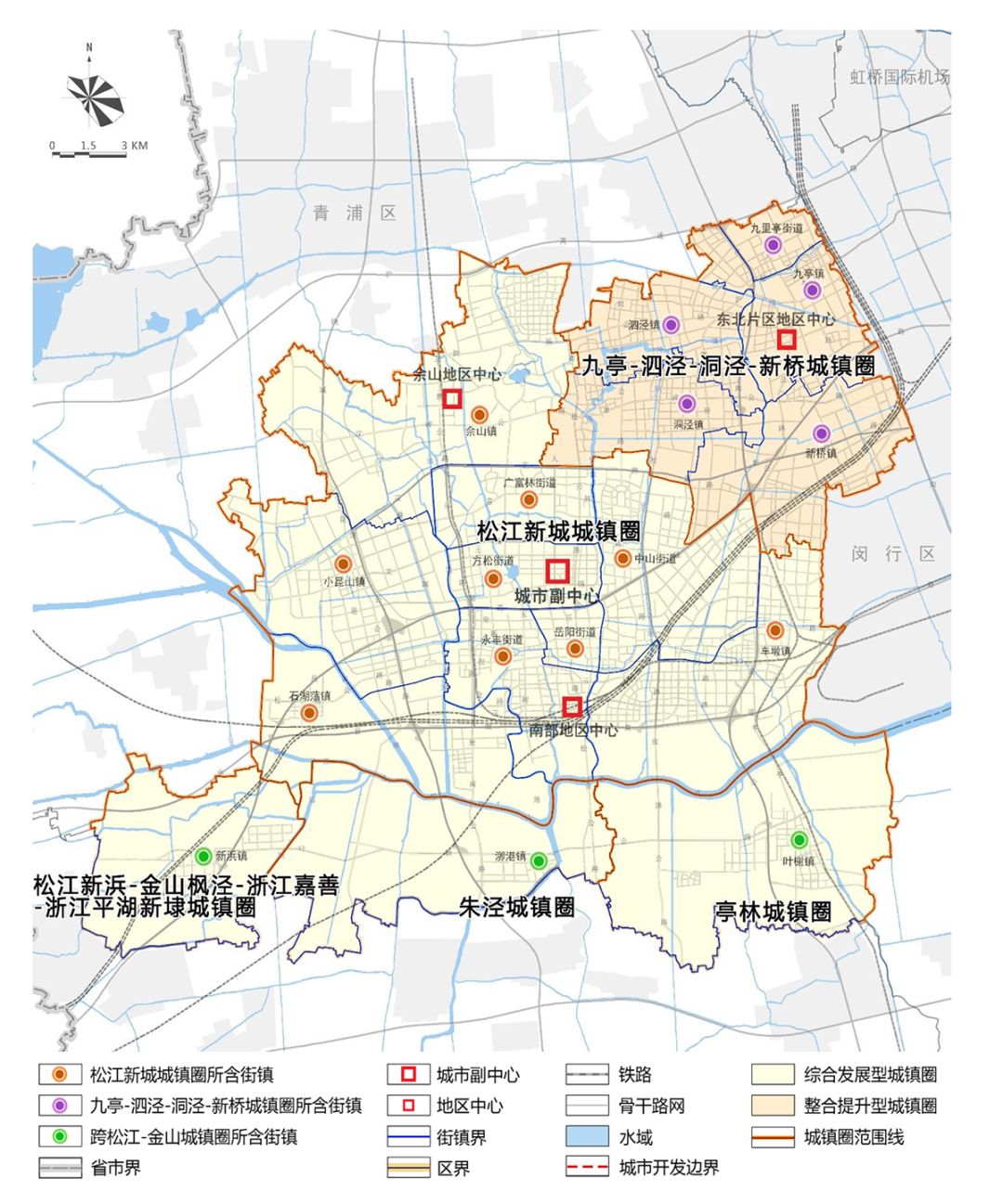 3个跨区域城镇圈:松江新浜-金山枫泾-浙江嘉善-浙江平湖新埭城镇