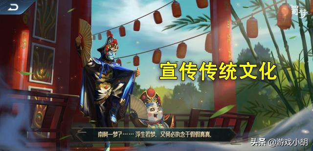 冷门英雄梦奇 74a3dd8999554d668bb1937922485ede.jpeg