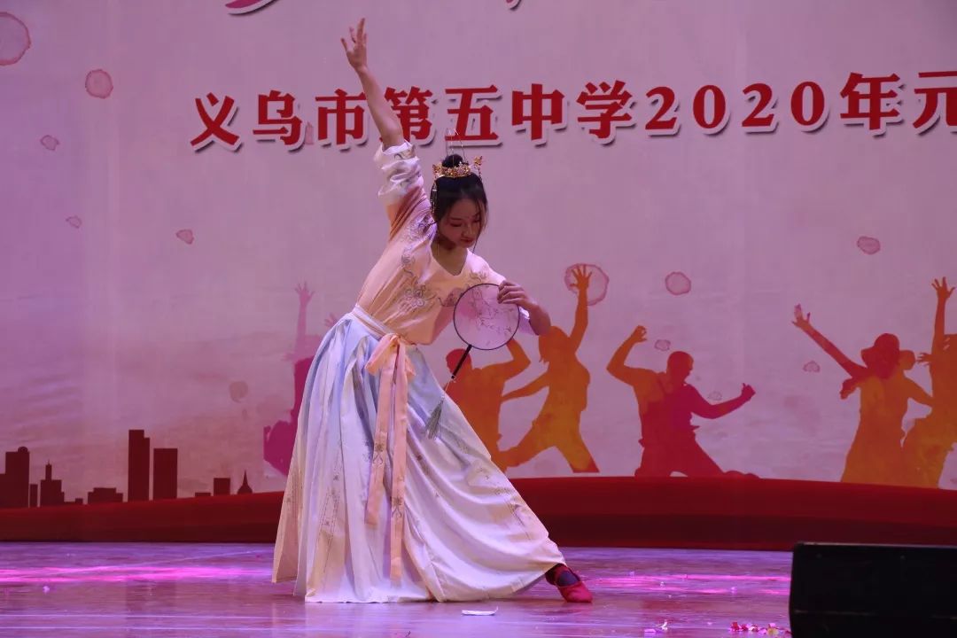 星衍梦聚初心前行义乌五中2020年元旦文艺汇演圆满落幕