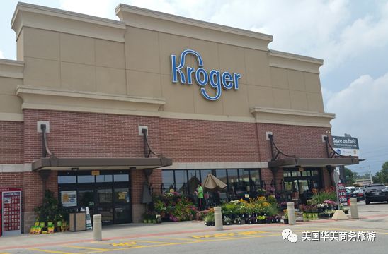 美国超市排名_美国超市图片(3)