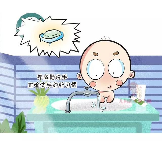 [儿科医生鱼小南]原创生命最初1000天，会影响孩子一生的健康，帮助孩子如何度过是关键