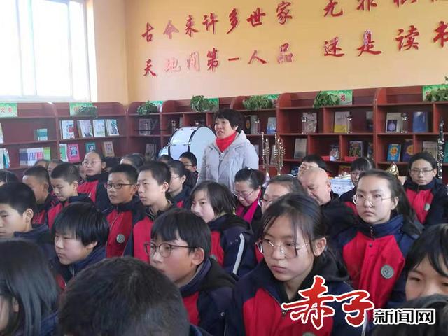 "关爱情 温暖行"——走进应县金城镇中学