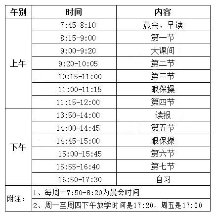 79e1599ce2fd4082a02023369dff1e9d.JPG
