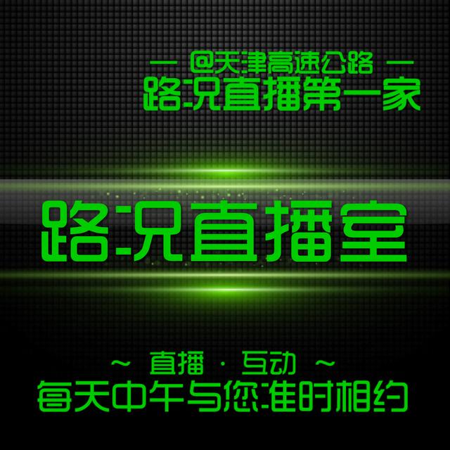 7ac075ba01084c40a4be0247662c5e59.jpeg