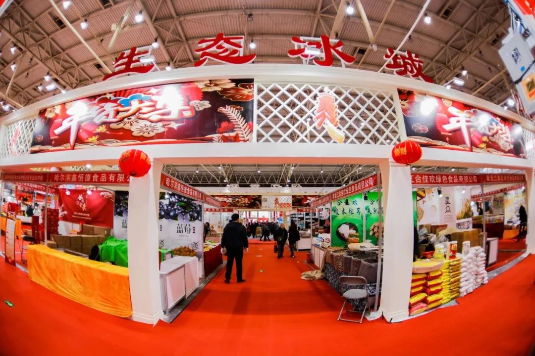 老北京年货大集28日在农展馆隆重开幕火火火