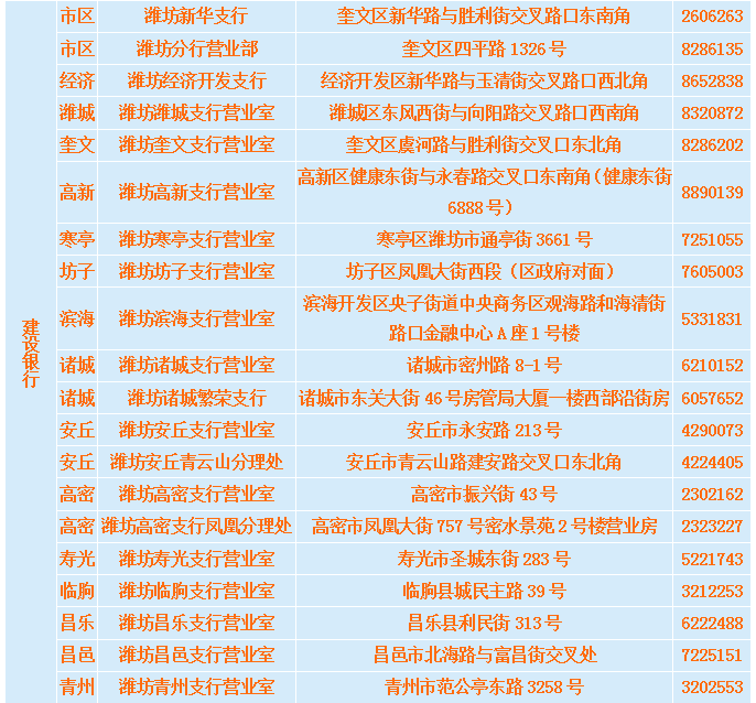 7d7b9fc167a0441aa5cfce14c2aeddce.png