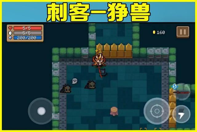 身什么什么肤成语_成语故事简笔画(2)