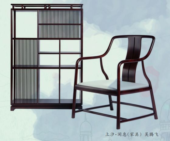 新工艺 新生活 新美学(图1)