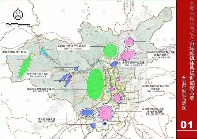 太原人口变化_或许,这是太原下一个突破口