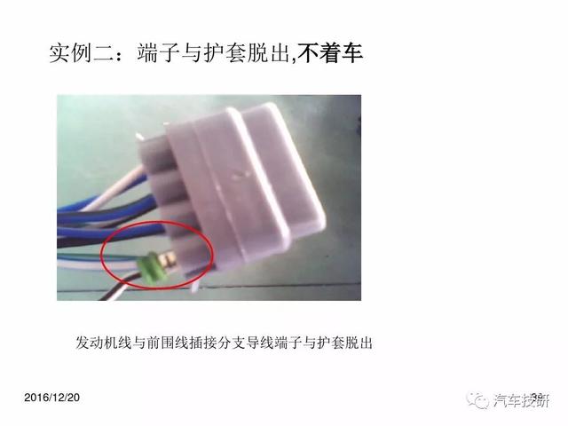 7fcba9ebfe2a4128b58e6a71df4a2649.jpeg