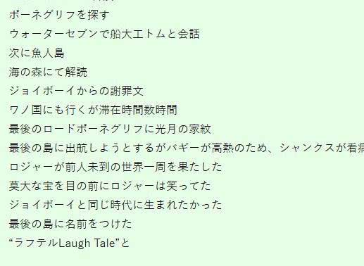 乔伊简谱_安雅·泰勒-乔伊(3)