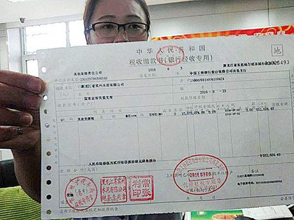 一般纳税人发生超出范围业务，是自开发票还是由税务机关代开？