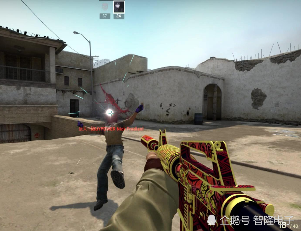 游戏中心下载csgo 83e074d0ae5a4d9891238ce0c90371c8.png