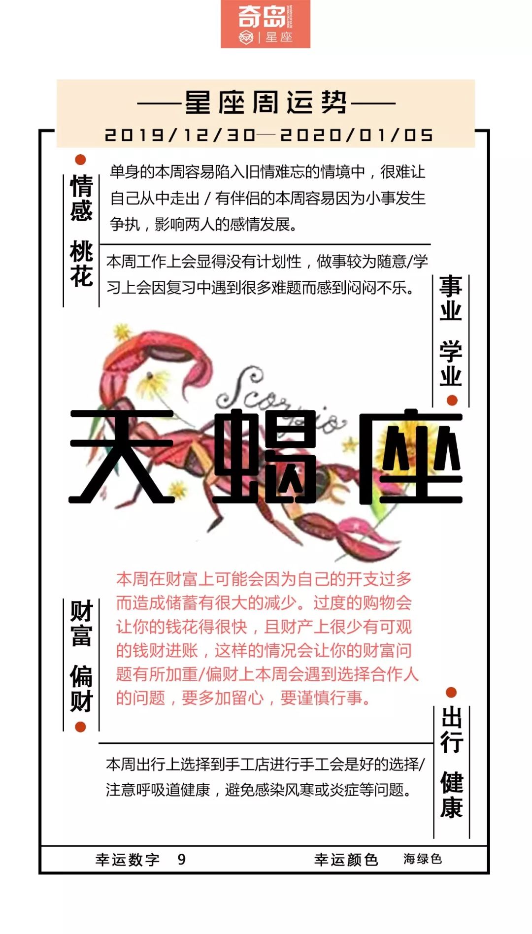 8411ccc7f5e747e8ab2a2569c0ca3fe5.jpeg