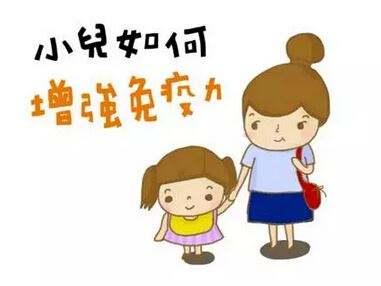 「育儿小学堂」冬季甲流爆发，聪明妈妈做好这几点，让宝宝从根源远离流感