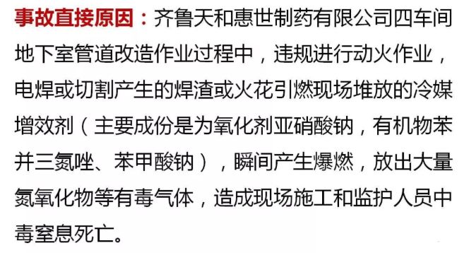 人的生命只有一次简谱_人的生命只有一次(2)
