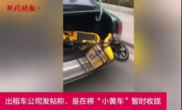 上百辆电单车，上街几天就全部失踪，原来是这群人动的手…