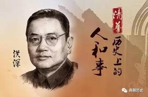 上海火车站|揭秘洪金宝的家世背景，个顶个都是民国时期的大人物