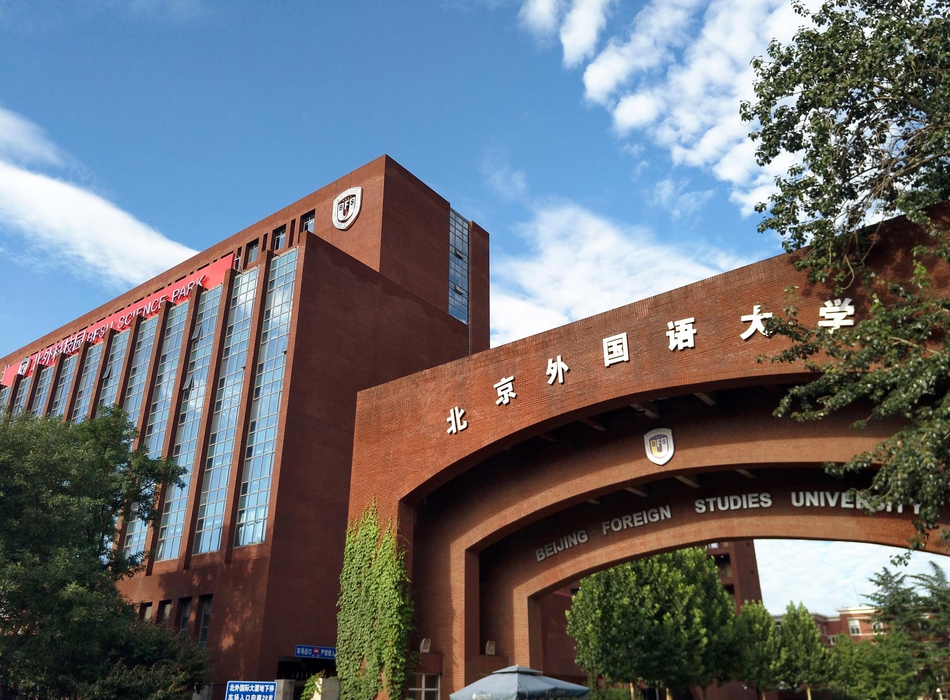北京海淀区的有哪些国际高中---加拿大课程篇