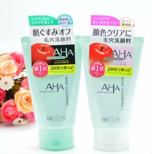 盘点适合学生党的日本平价化妆品谁说兜里没钱不可以美美哒 肌肤