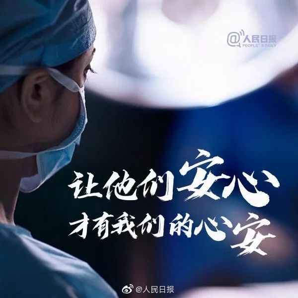 为什么会有人信命运 925a315dda30422e92330a8b261d24b3.jpeg