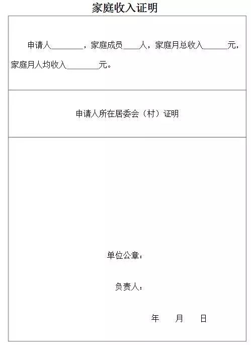 派出所不再办理的证明找谁开这里全说清楚了